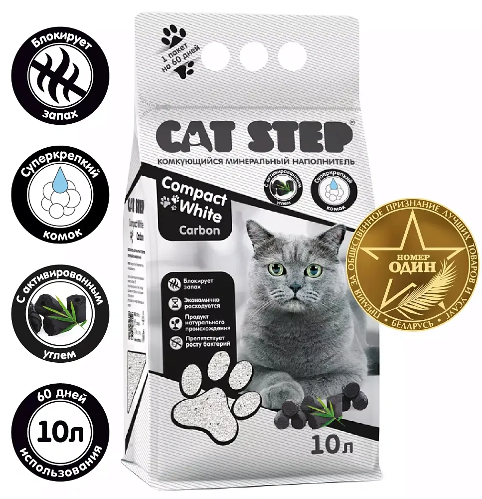 Cat Step Наполнитель белый Compact White Carbon