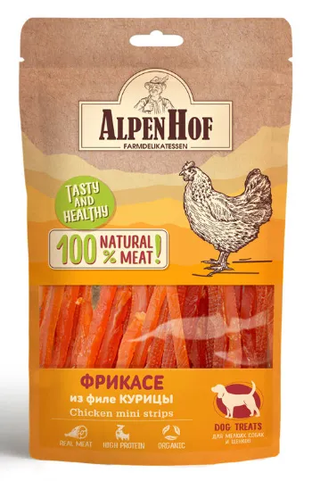 AlpenHof Фрикасе из филе курицы для мелких собак и щенков, 50 г