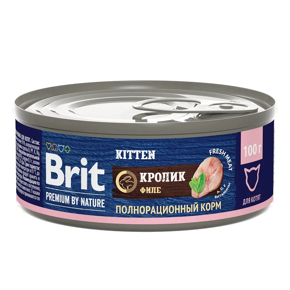 Brit Premium by Nature консервы для котят (Кролик)