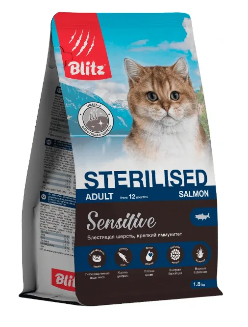BLITZ Sensitive Adult Cat Sterilized (Лосось)