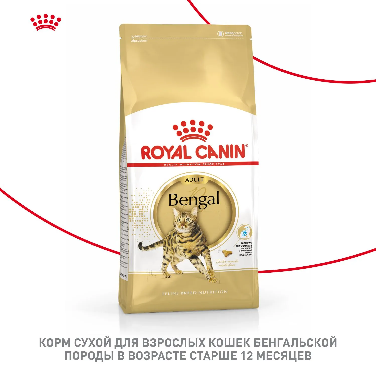 Корм Royal Canin Bengal Adult для кошек
