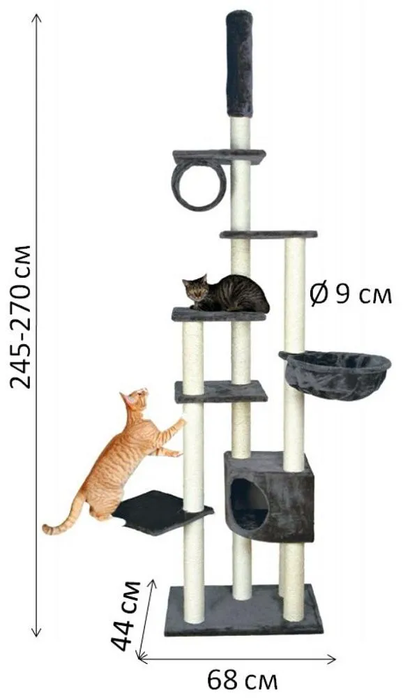 Когтеточка-домик "TRIXIE" "Madrid", 245-270 см