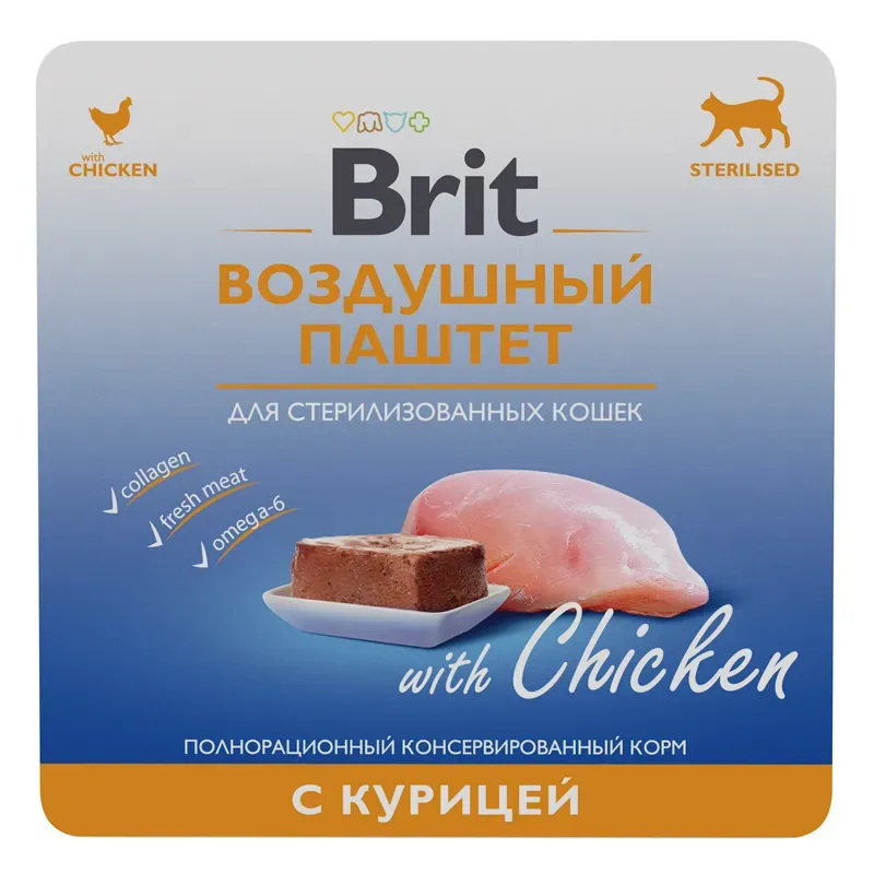 Brit Premium Воздушный паштет для стерилизованных кошек (Курица)