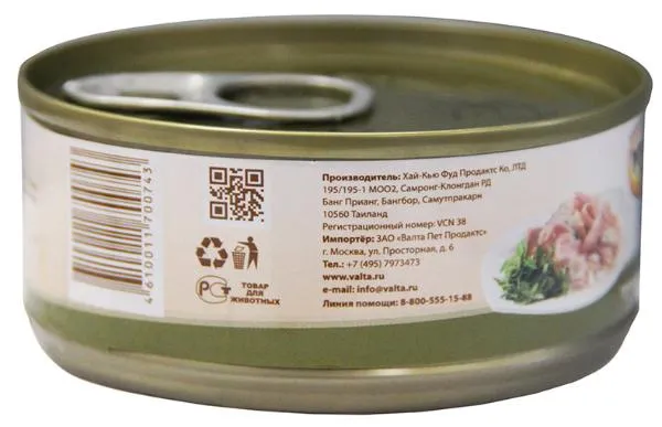 Мнямс Консервы Тунец с макрелью в нежном желе