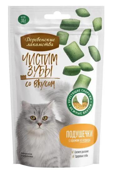 Чистим зубы Подушечки для кошек с кремом из курицы