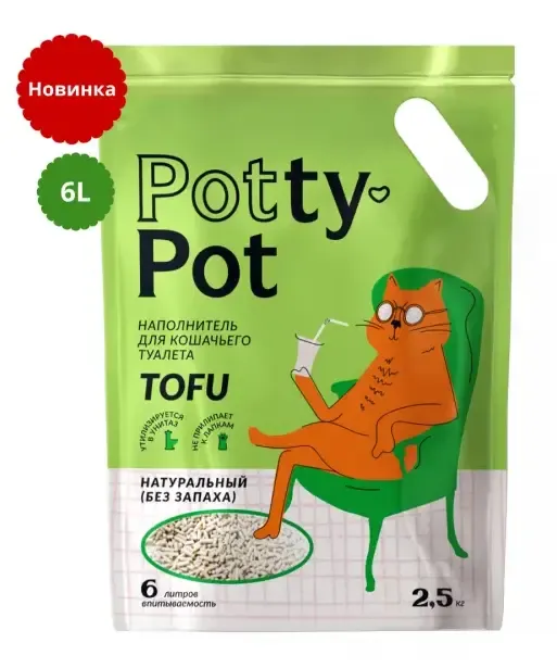 Potty-Pot Наполнитель ТОФУ Натуральный без запаха