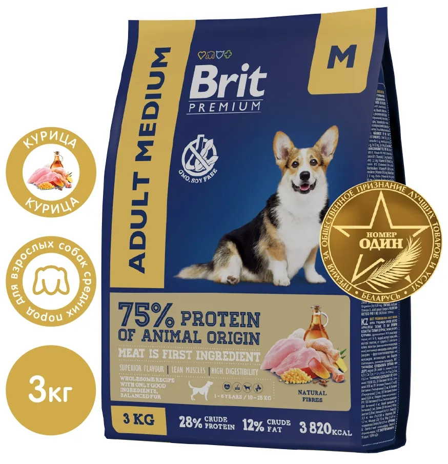 Корм Brit Premium Dog Adult Medium (Курица) для собак