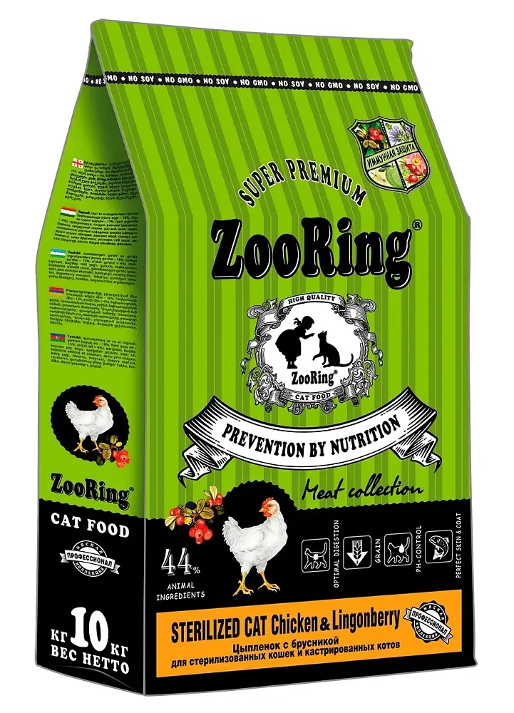 Zooring Sterilized Cat (Цыпленок с брусникой)