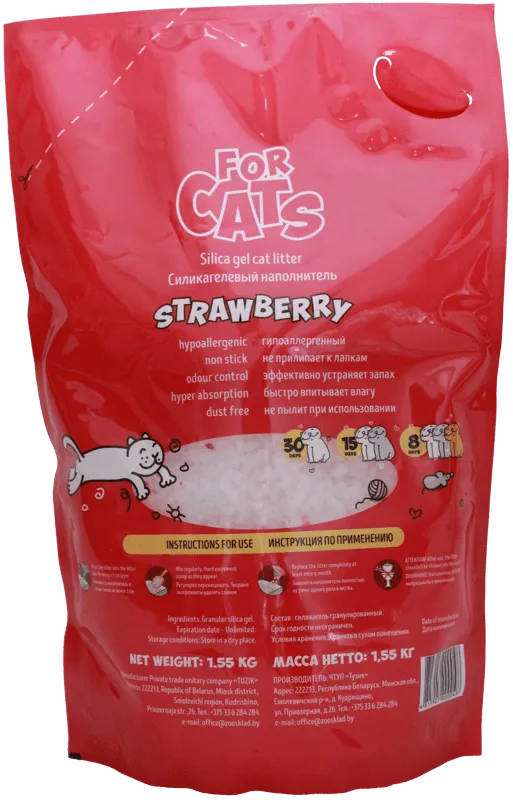 FOR CATS Наполнитель силикагелевый (клубника)