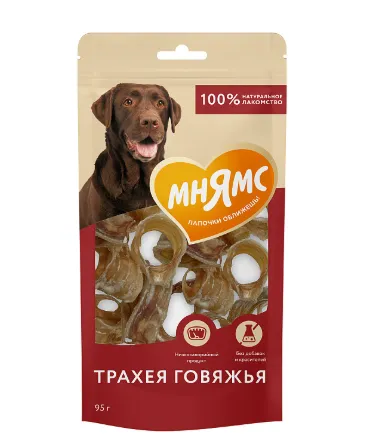 Мнямс Трахея говяжья