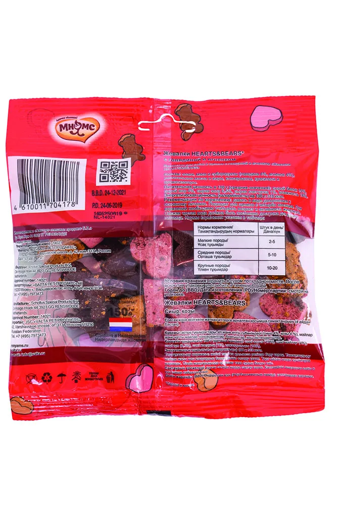 Мнямс Жевалки HEART&BEARS