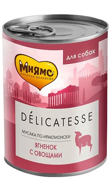 Мнямс консервы для собак Мусака по-Ираклионски