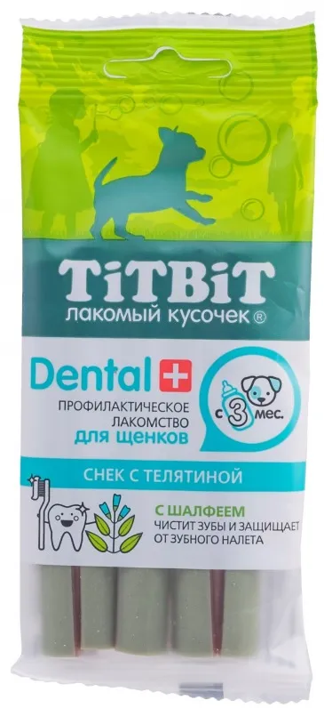 ТИТБИТ Снек с телятиной Dental+