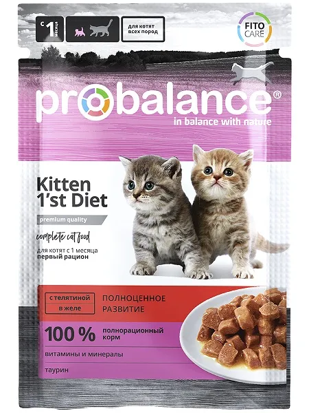 ProBalance Консервированный корм 1'st Diet Kitten (Телятина в желе) ProBalance Консервированный корм 1'st Diet Kitten (Телятина в желе)