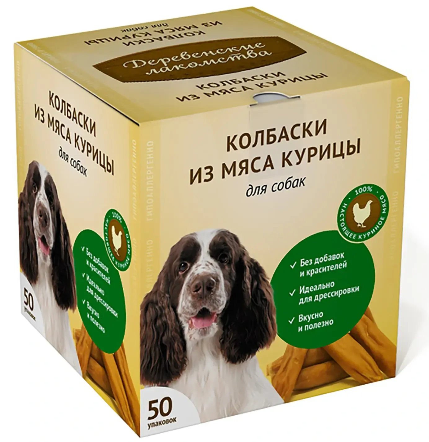 Мини-колбаски из мяса курицы, 1 шт 