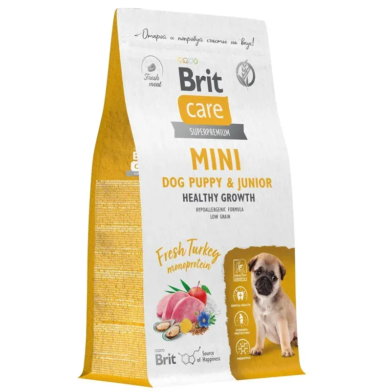 Brit Care Dog Puppy&Junior S Healthy Growth (Индейка)