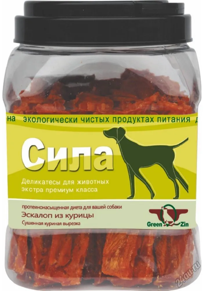 GreenQZin "Сила"(Эскалоп из курицы)