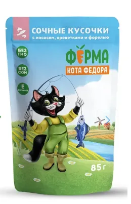 Мнямс Рыбные кусочки для кошек с лососем, креветками и форелью (Рыбный фестиваль) 85 г