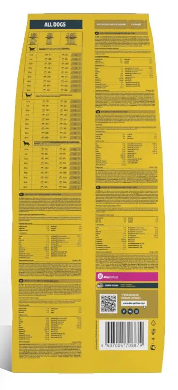 All Dogs для взрослых собак всех пород (Курица)