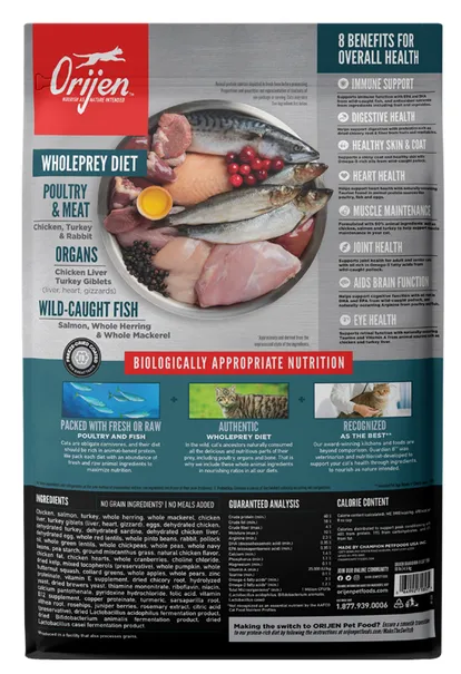 ORIJEN GUARDIAN 8 (Курица)