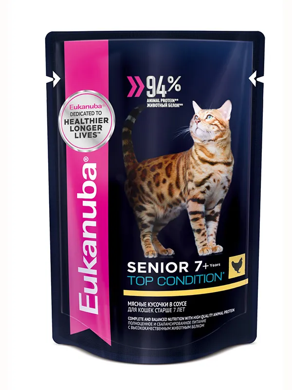 Eukanuba Senior 7+ Top Condition (Курица в соусе)