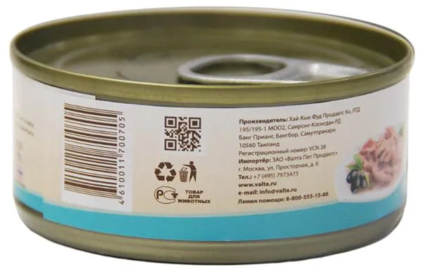 Мнямс Консервы Тунец в нежном желе