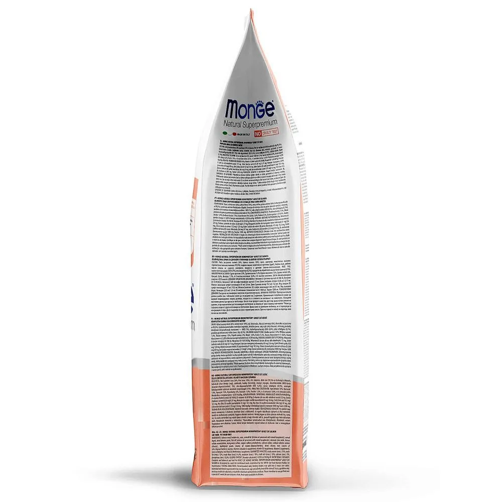 Корм Monge Cat Monoprotein Adult (Лосось) для кошек