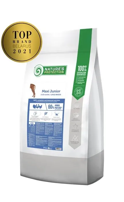Nature's Protection Junior Maxi