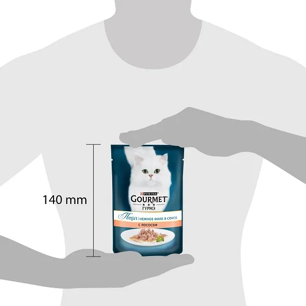 Консервы Gourmet Перл Нежное филе в соусе с лососем