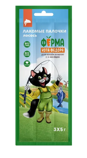 Ферма кота Федора Лакомые палочки из лосося