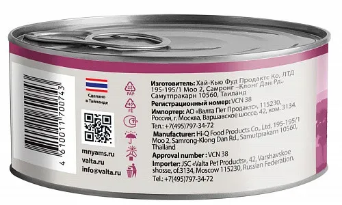 Мнямс Delicatesse Тунец с макрелью в нежном желе для кошек