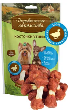 Лакомство для мини-пород: косточки утиные