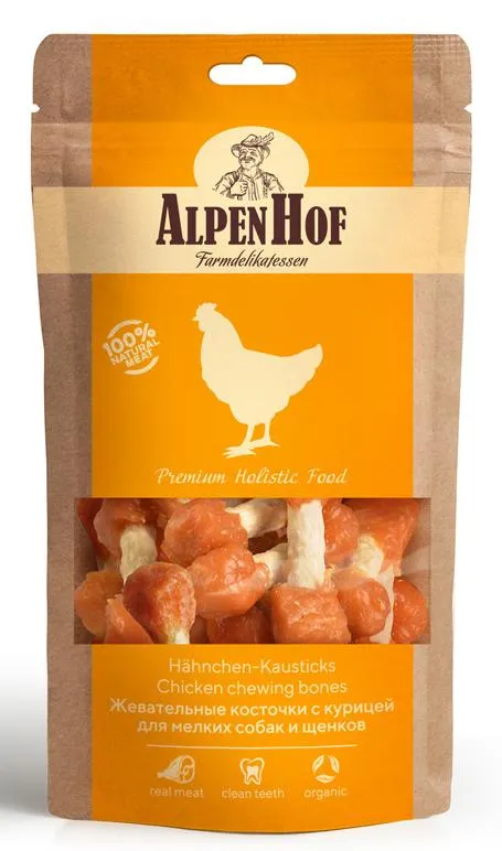 AlpenHof Жевательные косточки с курицей для мелких собак и щенков 50 г