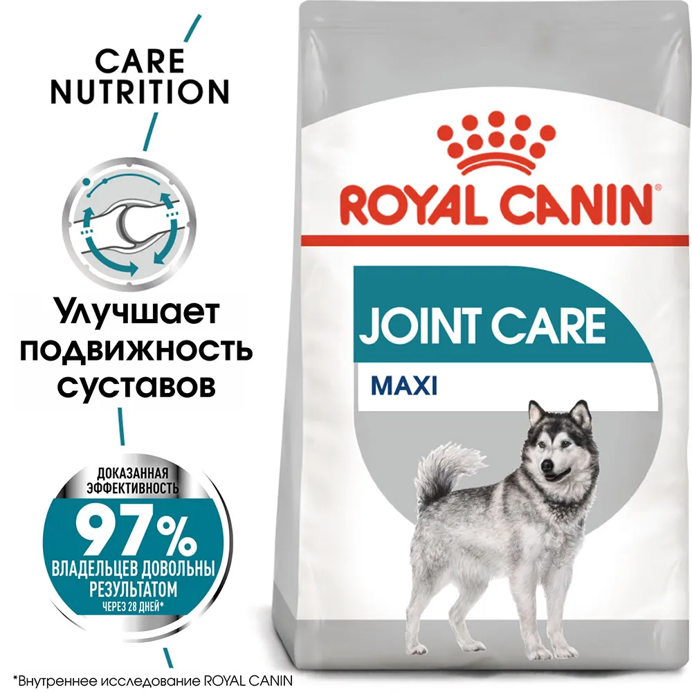 Корм Royal Canin Maxi Joint Care для собак