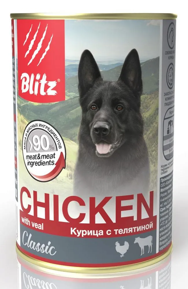 BLITZ Classic Dog (Курица с телятиной)
