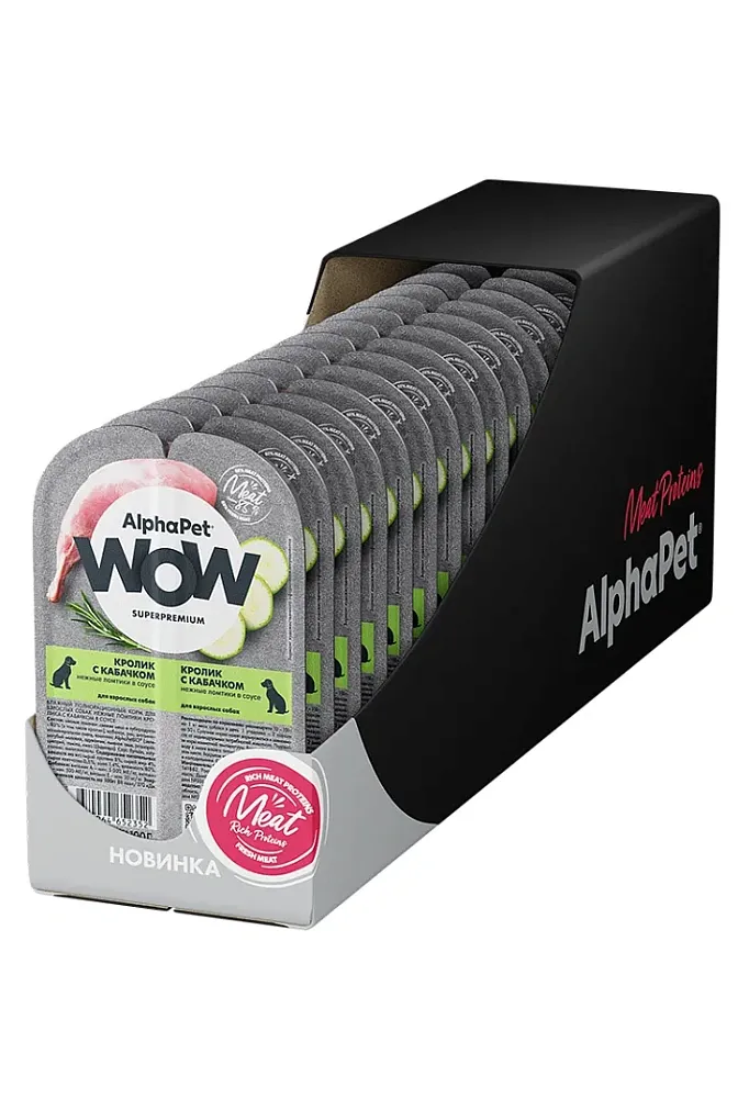 AlphaPet WOW Superpremium Кролик с кабачком нежные ломтики в соусе для собак