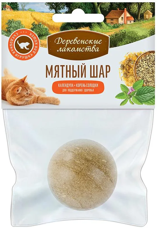 Кошачья мята "Мятный шар" Календула+корень солодки