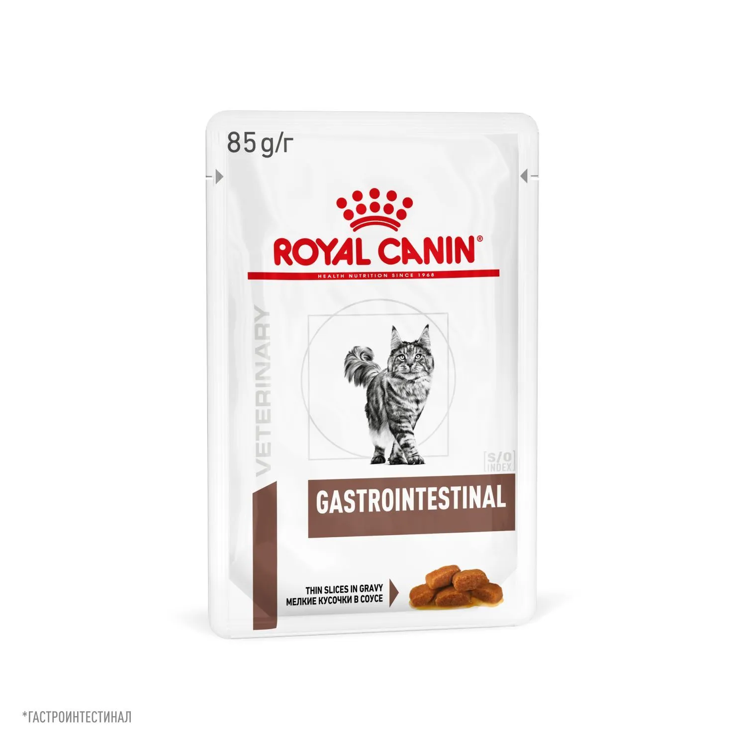 Royal Canin Gastrointestinal (соус)