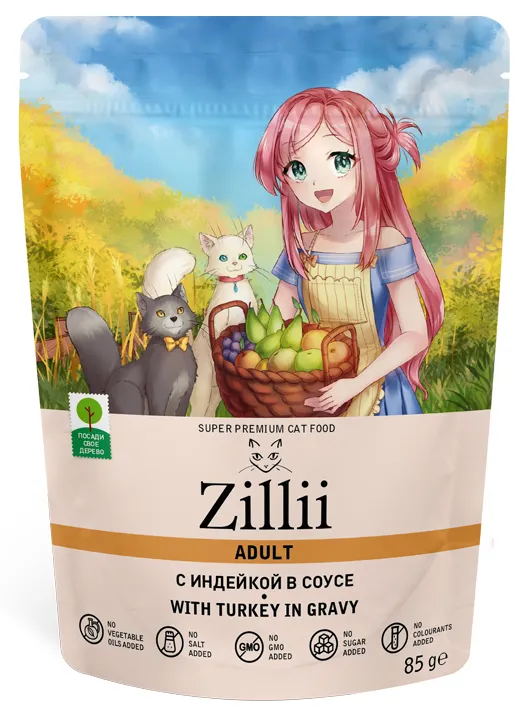 ZILLII Adult Cat (Индейка в соусе)