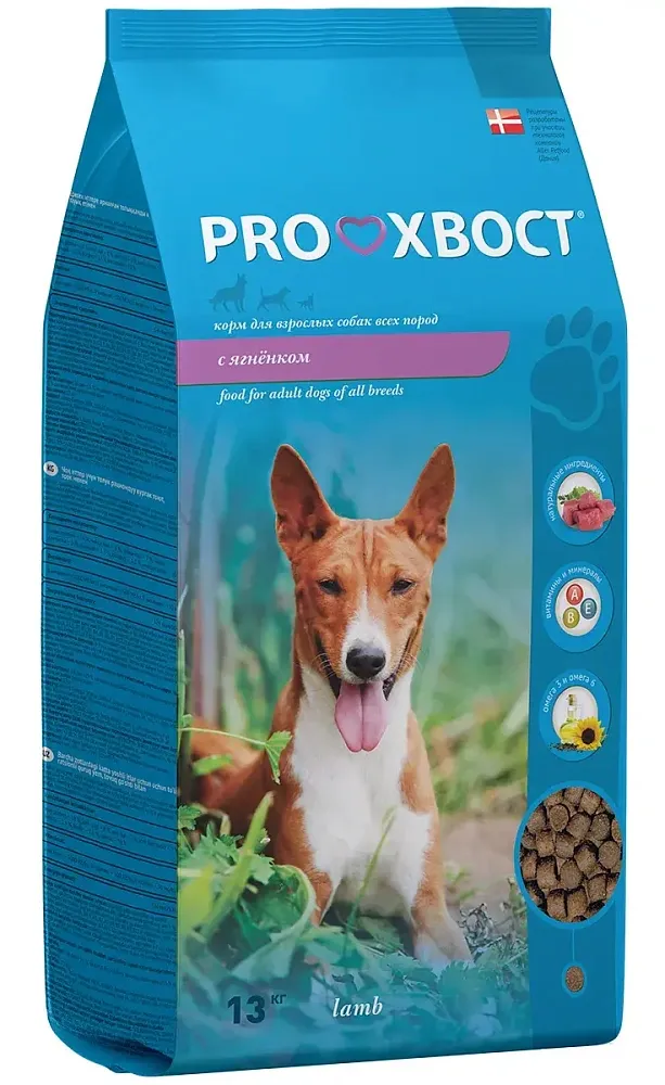 Proхвост для собак (Ягненок)