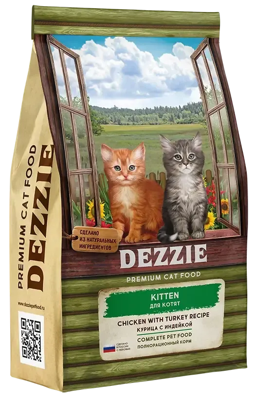 Dezzie Kitten (Курица, индейка)