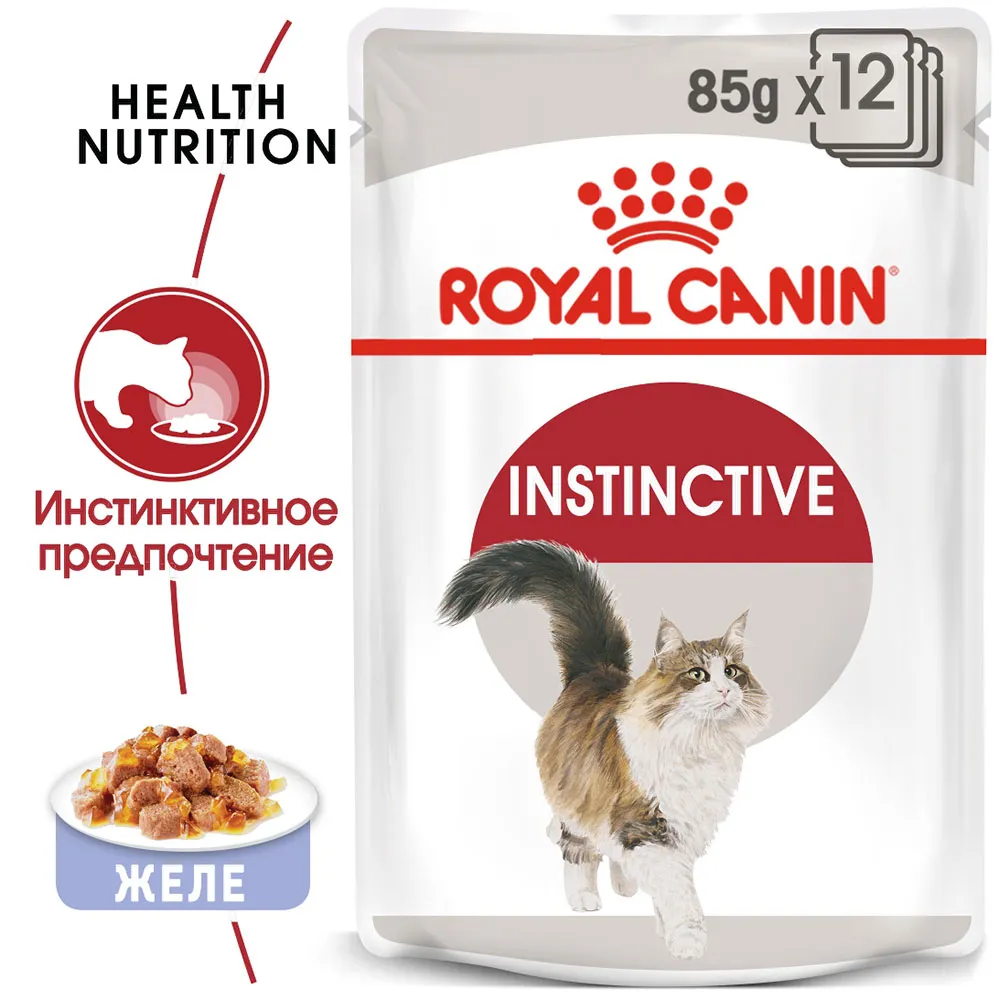 Royal Canin Instinctive (желе)