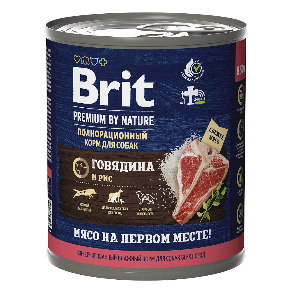 Brit Premium Dog (Говядина и рис)