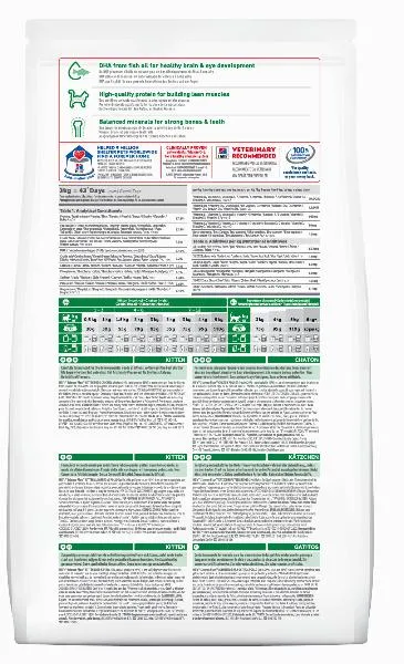 Hill's Science Plan для котят для здорового роста и развития (курица)