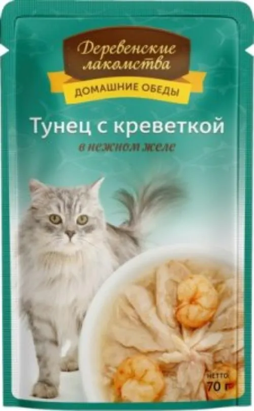 "Деревенские лакомства" Тунец с креветкой в нежном желе, 70 г