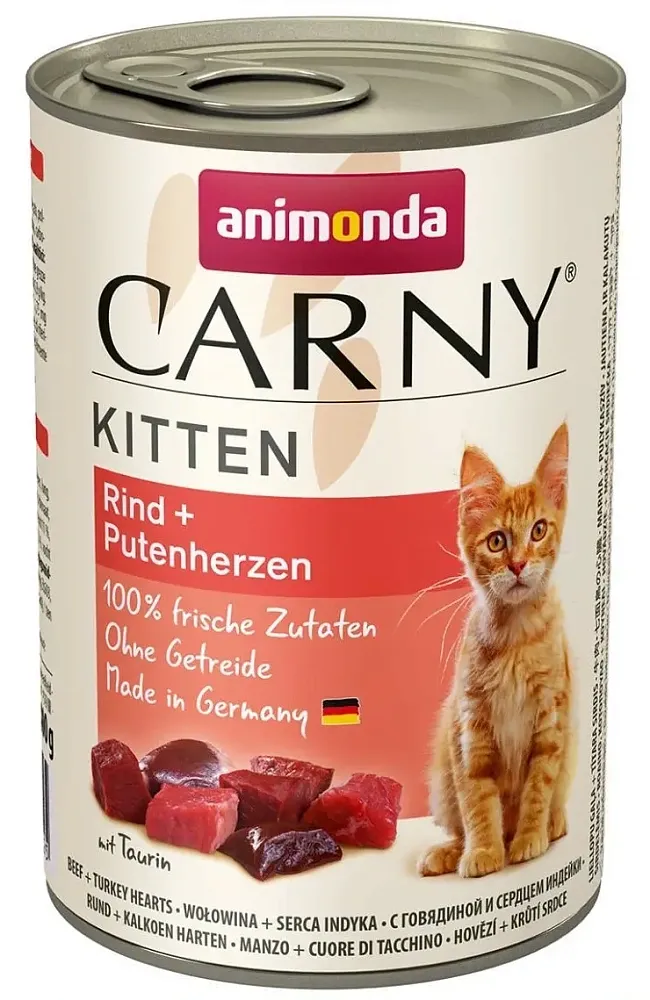 Carny Kitten (с говядиной и сердцем индейки) 200 г