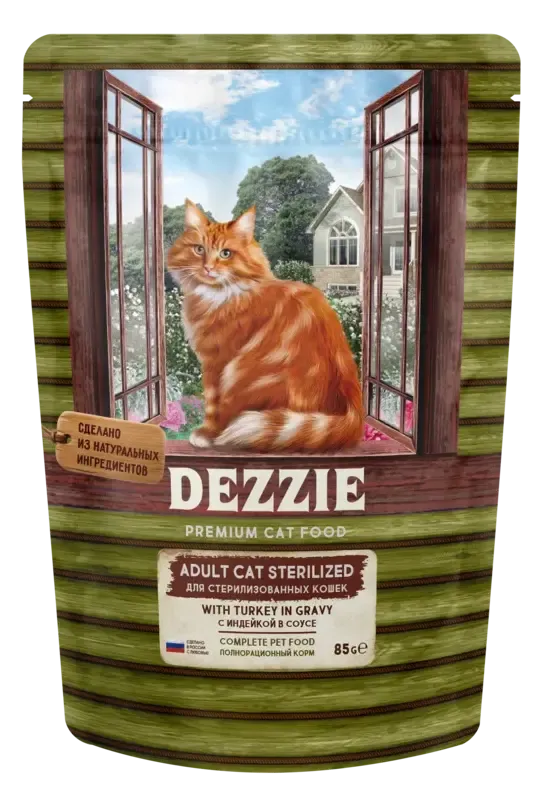 Dezzie Sterilized Cat Индейка в соусе
