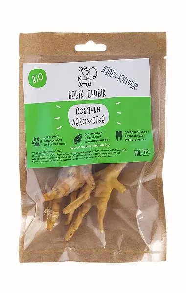 Бобик-Снобик лапки куриные