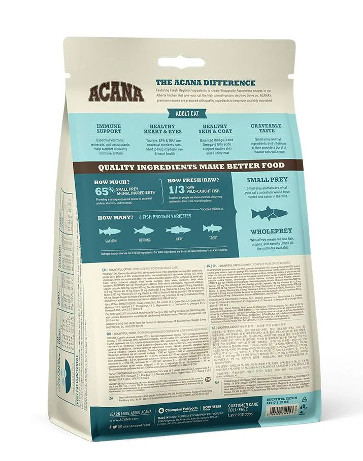 Корм ACANA BOUNTIFUL CATCH Cat (Рыба) для кошек