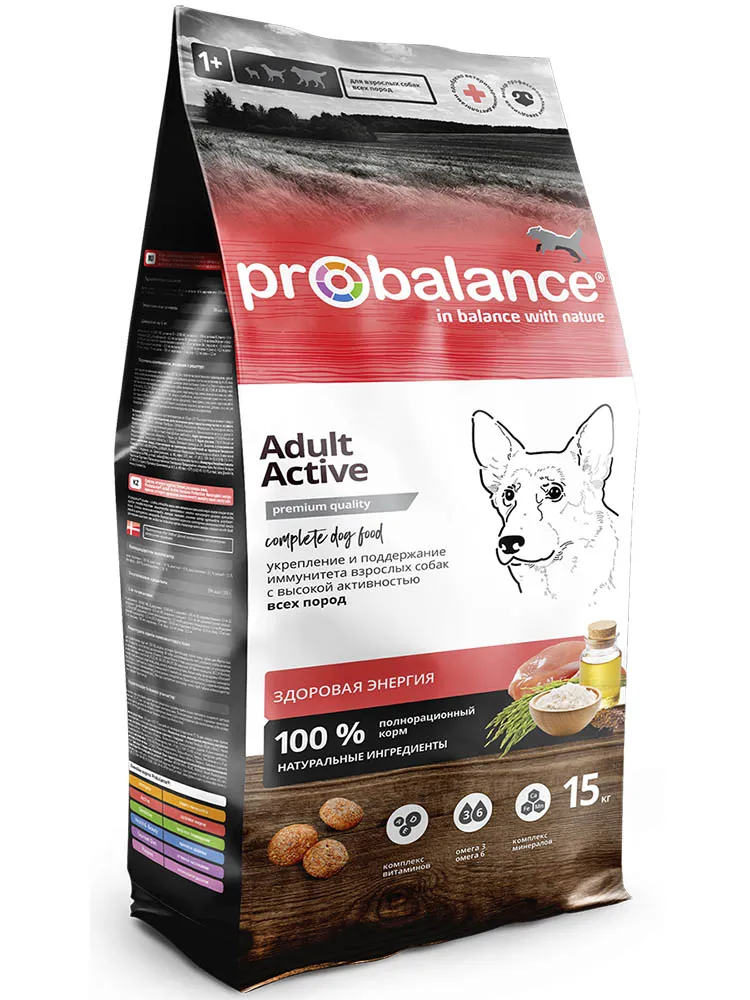 ProBalance Dog Immuno Adult Active